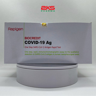 Test nhanh Covid-19 Biocredit Hàn Quốc, Que test nhanh kháng nguyên Sars-Cov-2 Flowflex Mỹ