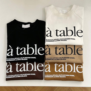 THUN BABY TEE À TABLE_AT1476