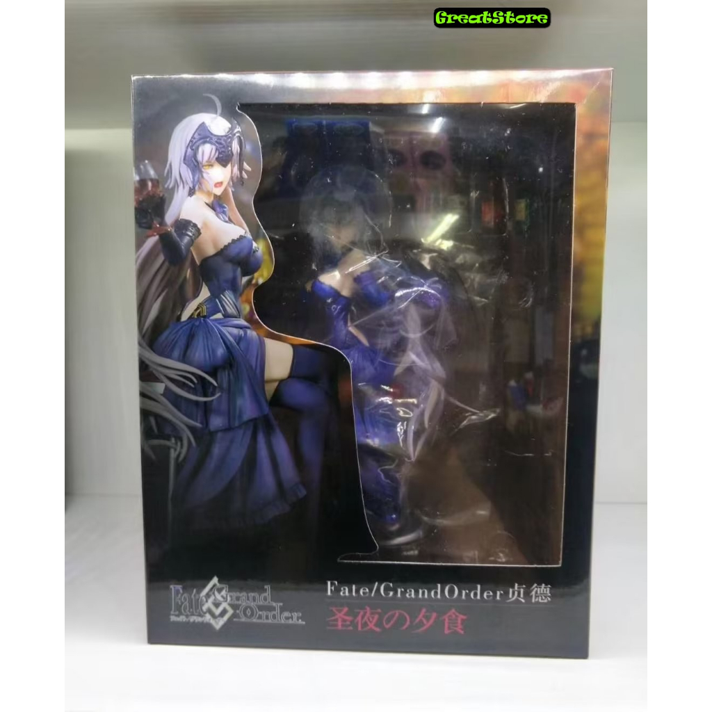 Mô hình Fate/Grand Order Jeanne D'Arc drunk bar ver bar Christmas night 18 cm