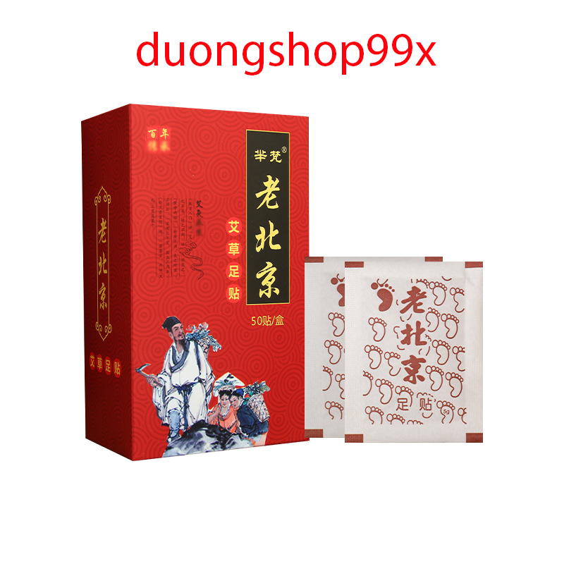 [dán chân] Hộp 50 Miếng Dán Chân Ngải Cứu Thải Độc Lão Bắc Kinh - Miếng Dán Ngải Cứu Thải Độc Chân - duongshop99x