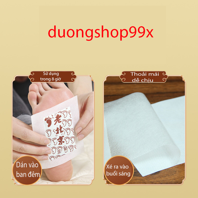 [dán chân] Hộp 50 Miếng Dán Chân Ngải Cứu Thải Độc Lão Bắc Kinh - Miếng Dán Ngải Cứu Thải Độc Chân - duongshop99x