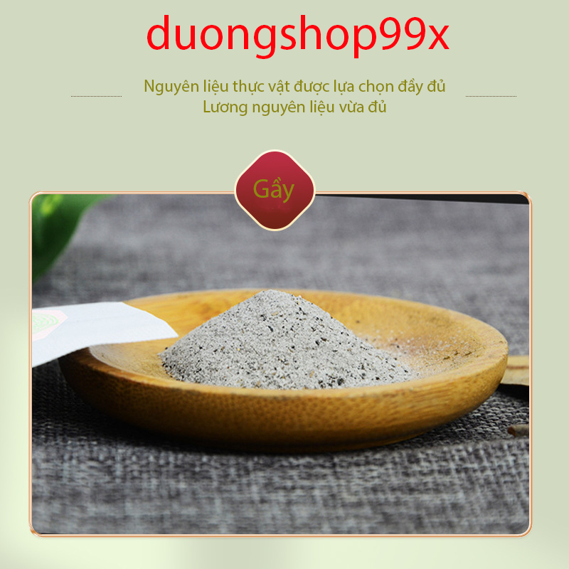 [dán chân] Hộp 50 Miếng Dán Chân Ngải Cứu Thải Độc Lão Bắc Kinh - Miếng Dán Ngải Cứu Thải Độc Chân - duongshop99x