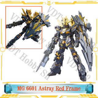 Mô hình gunpla HG 175 Banshee Norn