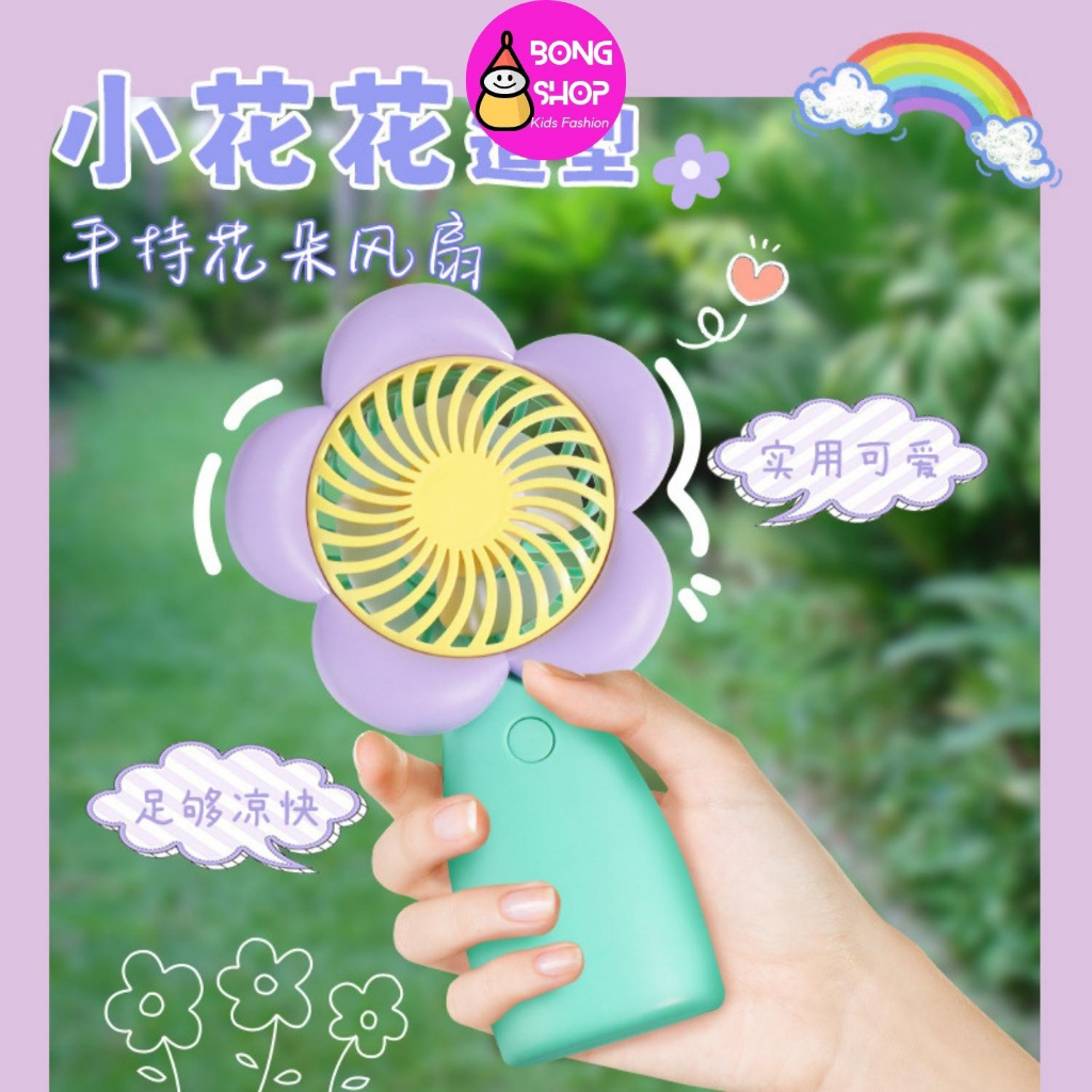 Quạt Mini Cầm Tay Hình Hoa 3 tốc độ gió Sạc Cổng USB Cho Nhà Ở / Văn Phòng
