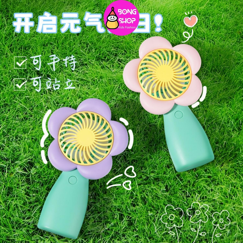 Quạt Mini Cầm Tay Hình Hoa 3 tốc độ gió Sạc Cổng USB Cho Nhà Ở / Văn Phòng
