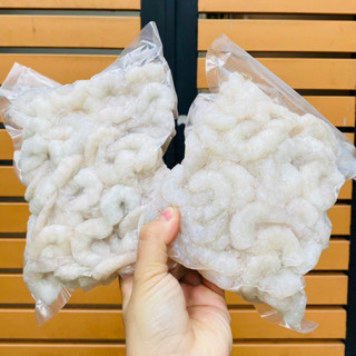(Giá sỉ) Tôm Giòn xuất khẩu - Q12