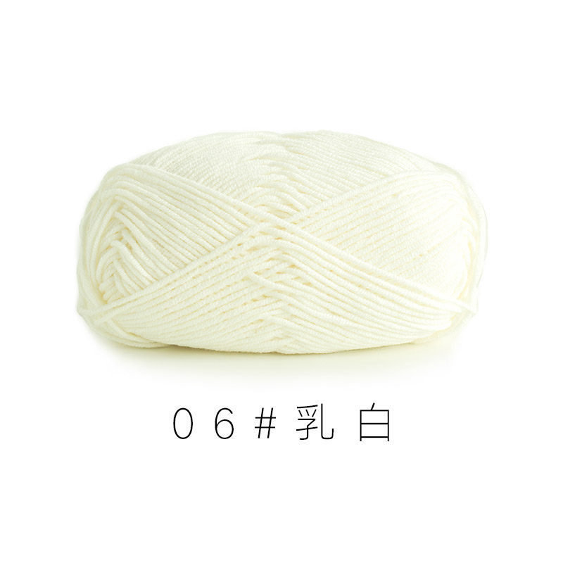 Len Susan Family 4 - 2.0mm (màu 1-85)