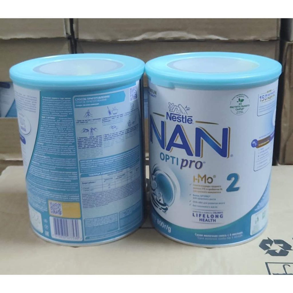 Sữa Nan Nga HMO số 2 800g