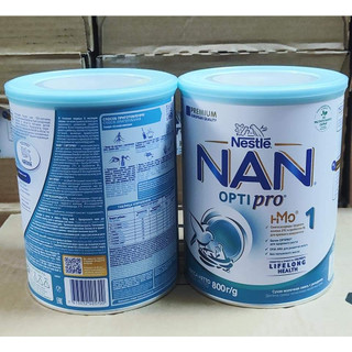 Sữa nan nga hmo số 1 800g cho bé 0-6m