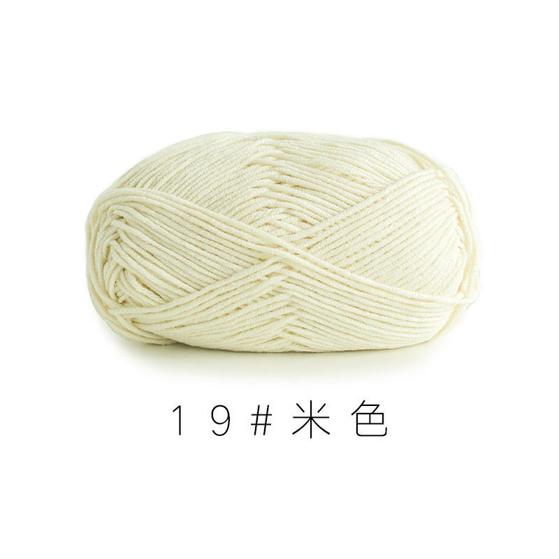 Len Susan Family 4 - 2.0mm (màu 1-85)