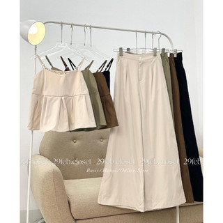 Set Áo 2 Dây Và Quần Suông Dài Chất 2 Da