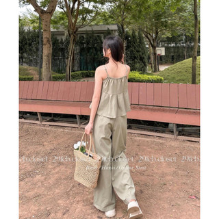 Set Áo 2 Dây Và Quần Suông Dài Chất 2 Da