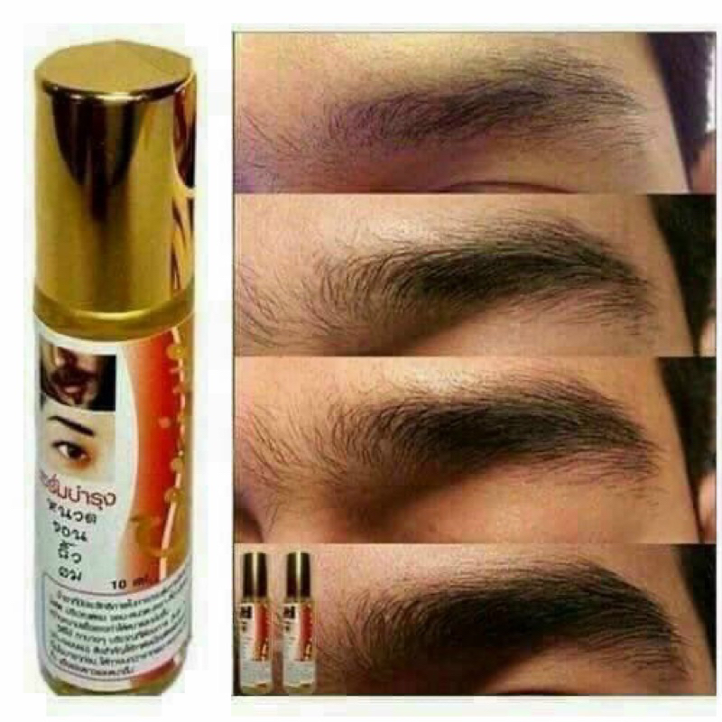 Lăn mọc mày -mọc râu Hàng Thái