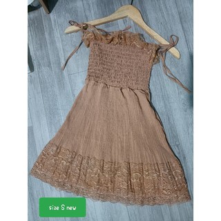 đầm thanh lý 39k