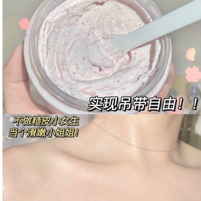 TẨY DA CHẾT DOVE Exfoliating Body Polish