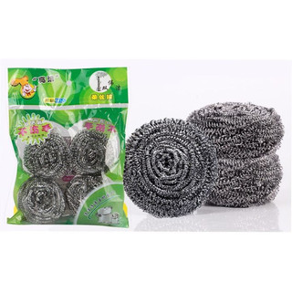 Combo 5 Gói 4 miếng cọ xoong nồi (20 miếng)