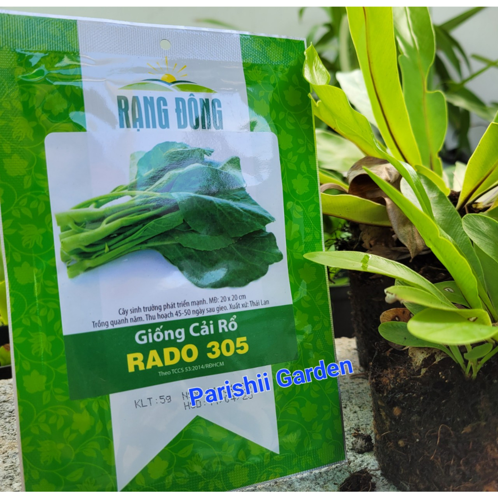 Hạt giống Cải rổ Rado 305 (5g)