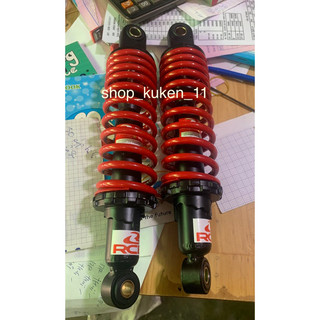 Phuộc sau RCB Sirius/ Wave loại 2