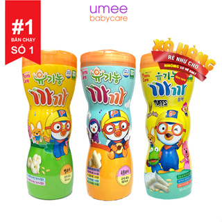 Bánh Gạo Hữu Cơ Ăn Dặm Cho Bé Từ 6M+ Pororo Mom s Care