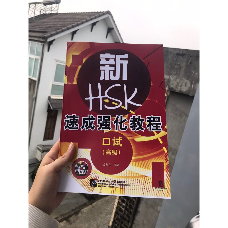 Luyện thi HSK Trung cấp và Cao cấp