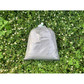 1kg phân lân lâm thao super lân