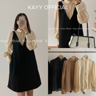 Kayy. sơ mi tơ trơn khuy ẩn - stbk