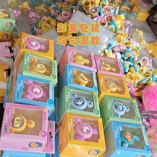 Đồng hồ đuổi muỗi
