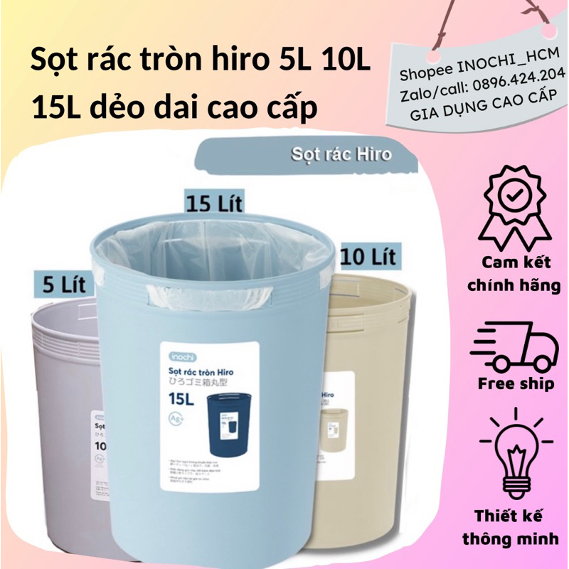 Sọt rác tròn Hiro 5L-10L-15L dẻo dai cao cấp, nhựa dẻo thiết kế gọn gàng nhẹ dễ dàng vệ sinh di chuyển tiện lợi