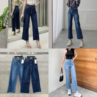 Quần Jeans Culottes Ống Rộng Lai Tua Lưng Cao 9 Tấc Xuất Xịn