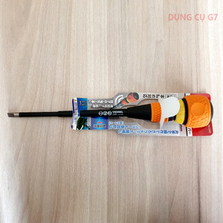 Tô vít tự động 2 cạnh vessel no.2200-6x150 japan