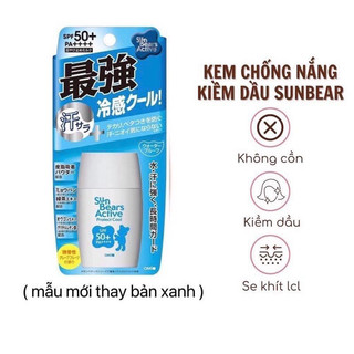 KEM CHỐNG NẮNG OMI SUN BEARS Active SPF50+++ 30g