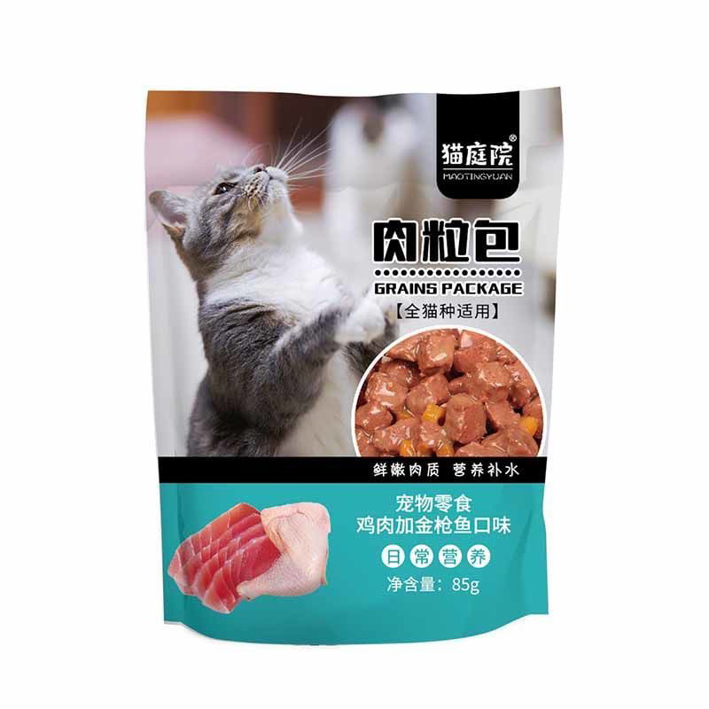 Pate Grains Package 85g