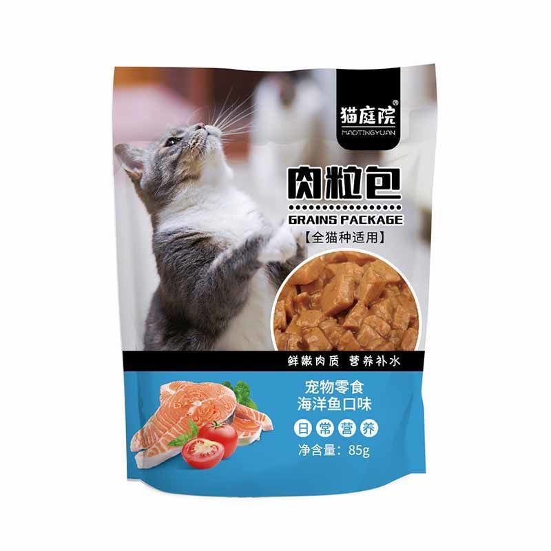 Pate Grains Package 85g