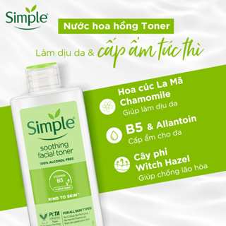 Simple Toner Kind to Skin Soothing Facial