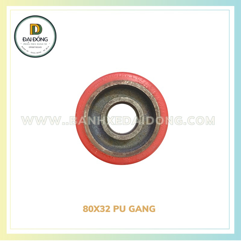 BÁNH XE ĐẨY 80X32 PU GANG( KHÔNG BAO GỒM CÀNG XE ĐẨY )