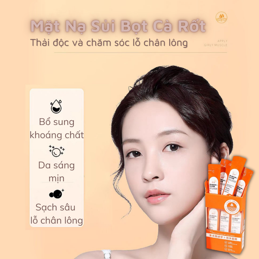 Mặt nạ Cà Rốt Sủi Bọt YANFU 4g x 12 Gói Mask