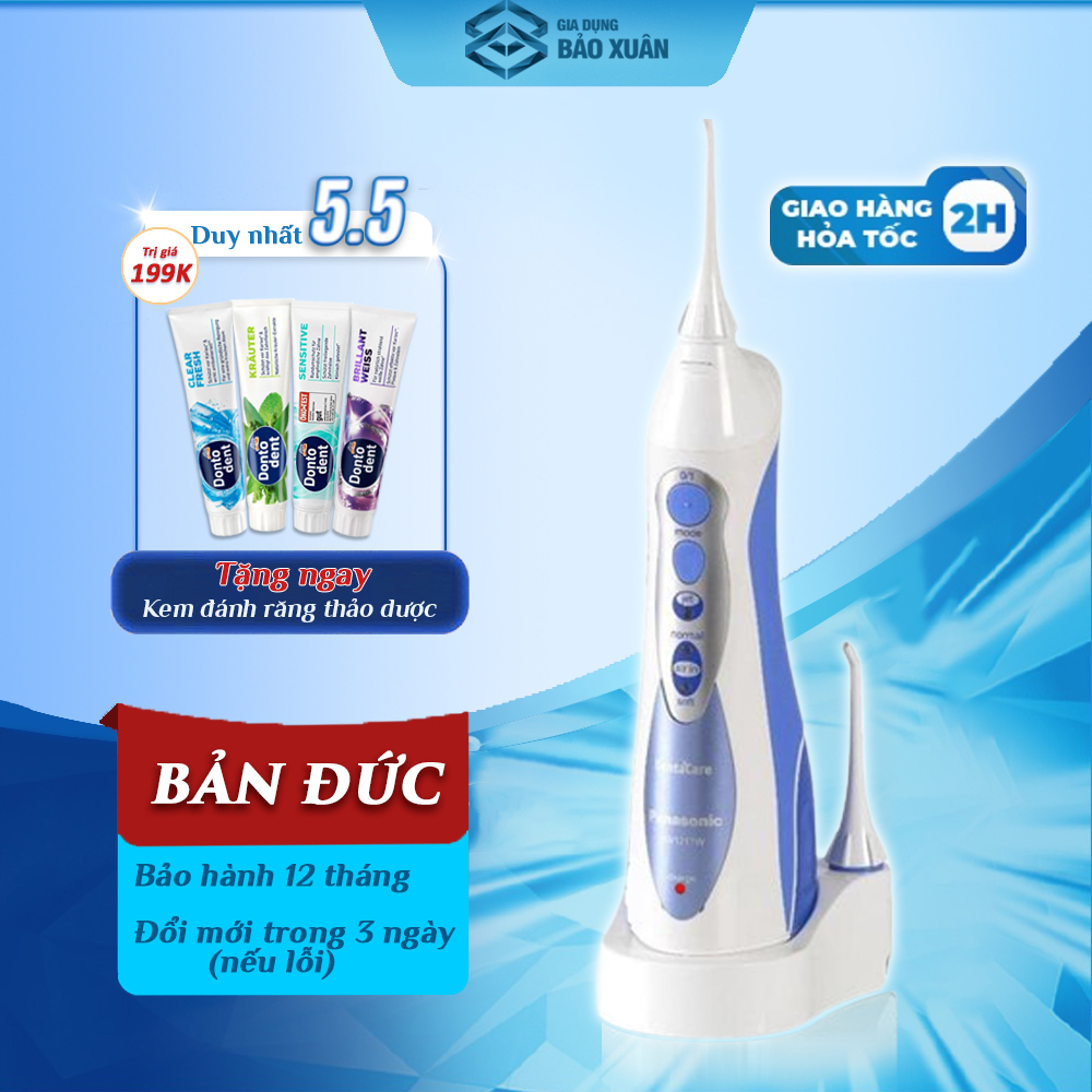 Máy tăm nước Panasonic EW1211 vệ sinh răng miệng cầm tay dùng sạc pin Hàng Đức chính hãng
