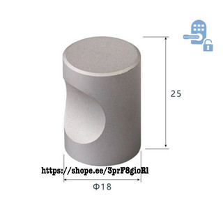 Tay nắm núm tủ cao cấp 017 - gù nhôm tròn