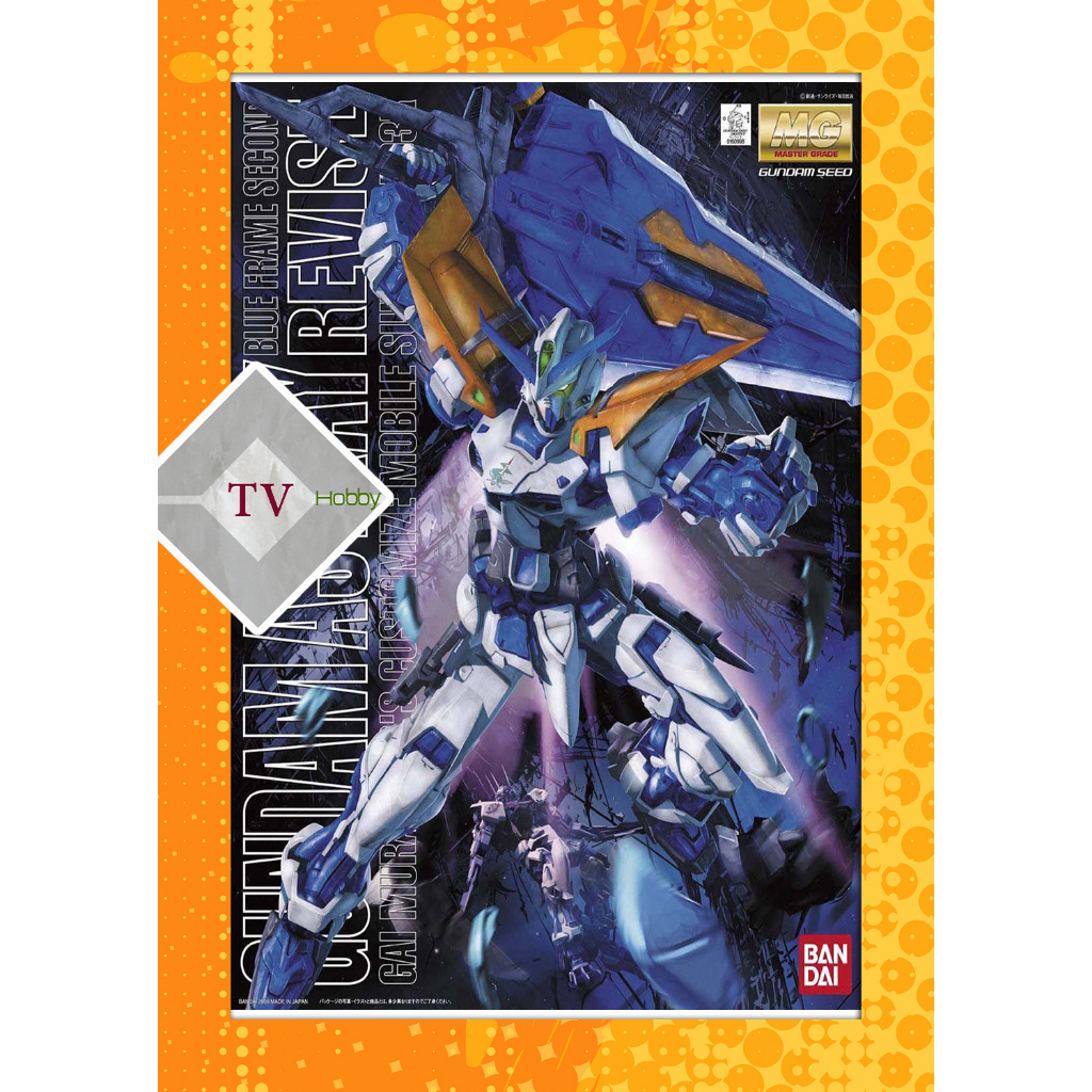 Mô Hình Lắp Ráp Gundam MG 1/100 Astray Blue Frame L Second Revise