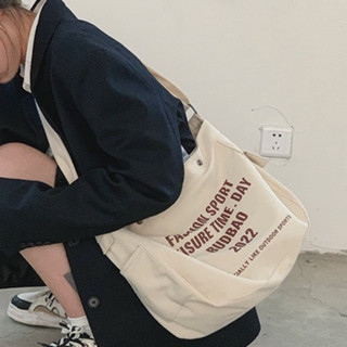 Túi đeo chéo nữ vải canvas túi đeo vai đi học đi chơi phong cách Hàn Quốc DC07