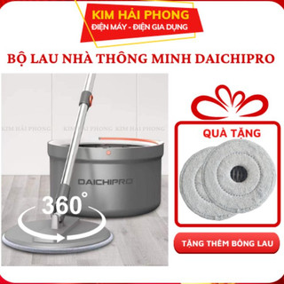 Cây lau nhà thông minh công nghệ tách nước bẩn, bàn xoay vắt khô xoay 360 độ