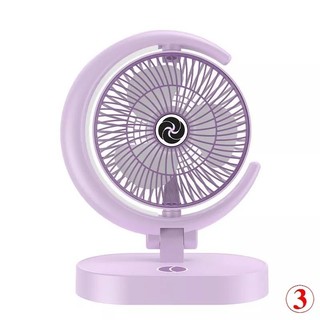Quạt tích điện kèm đèn ngủ gấp gọn