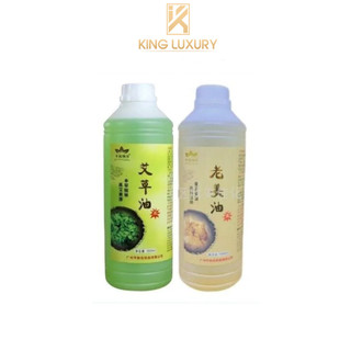 Tinh dầu ngải cứu, tinh dầu, gừng massage body chai 1000ml.