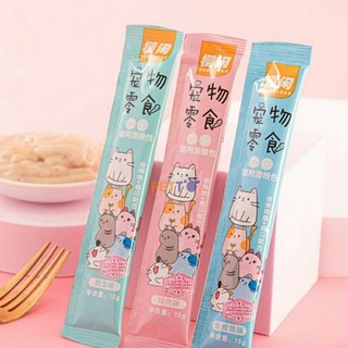 Súp thưởng Shizuka thanh 15g