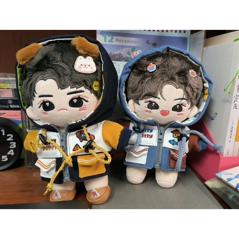 Áo khoác cho doll 20cm .