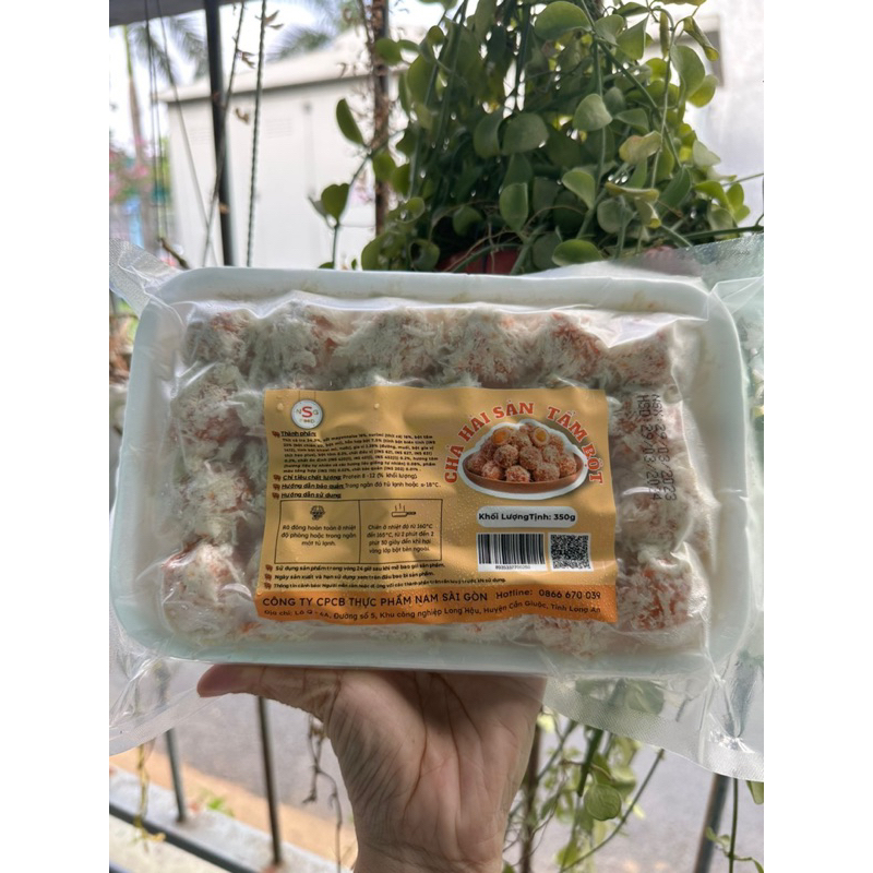[Tổng hợp]Cốm hồng/cốm xanh/Mực viên/Hs nhân phô mai/Tôm surimi Ongon gói nhỏ 200g/350g