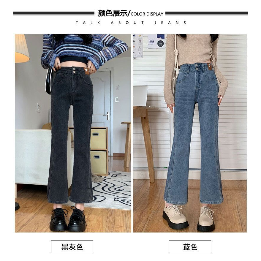 Quần jeans size XXS XS loe nhẹ xẻ tà kiểu dáng đường phố năm 2023