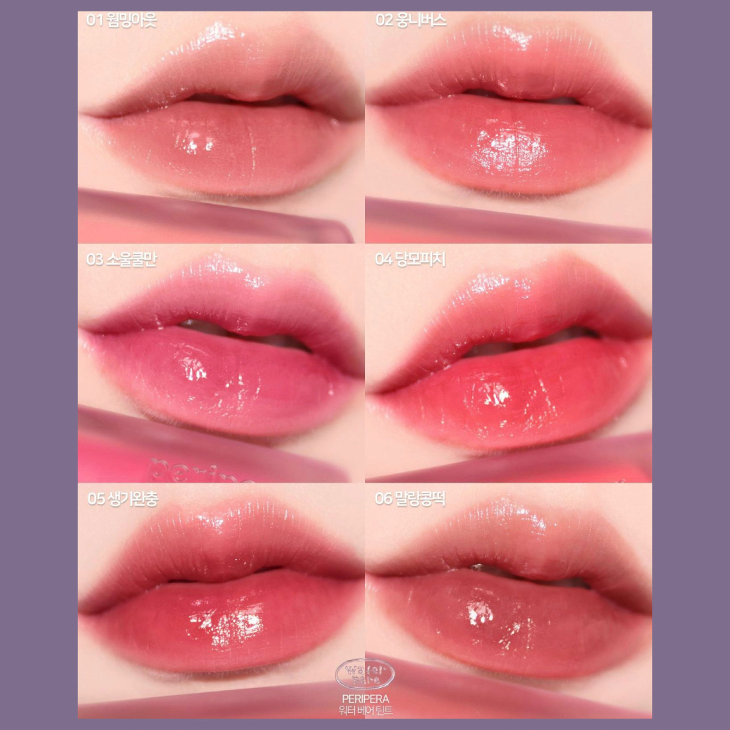 Son Peripera Water Bare Tint