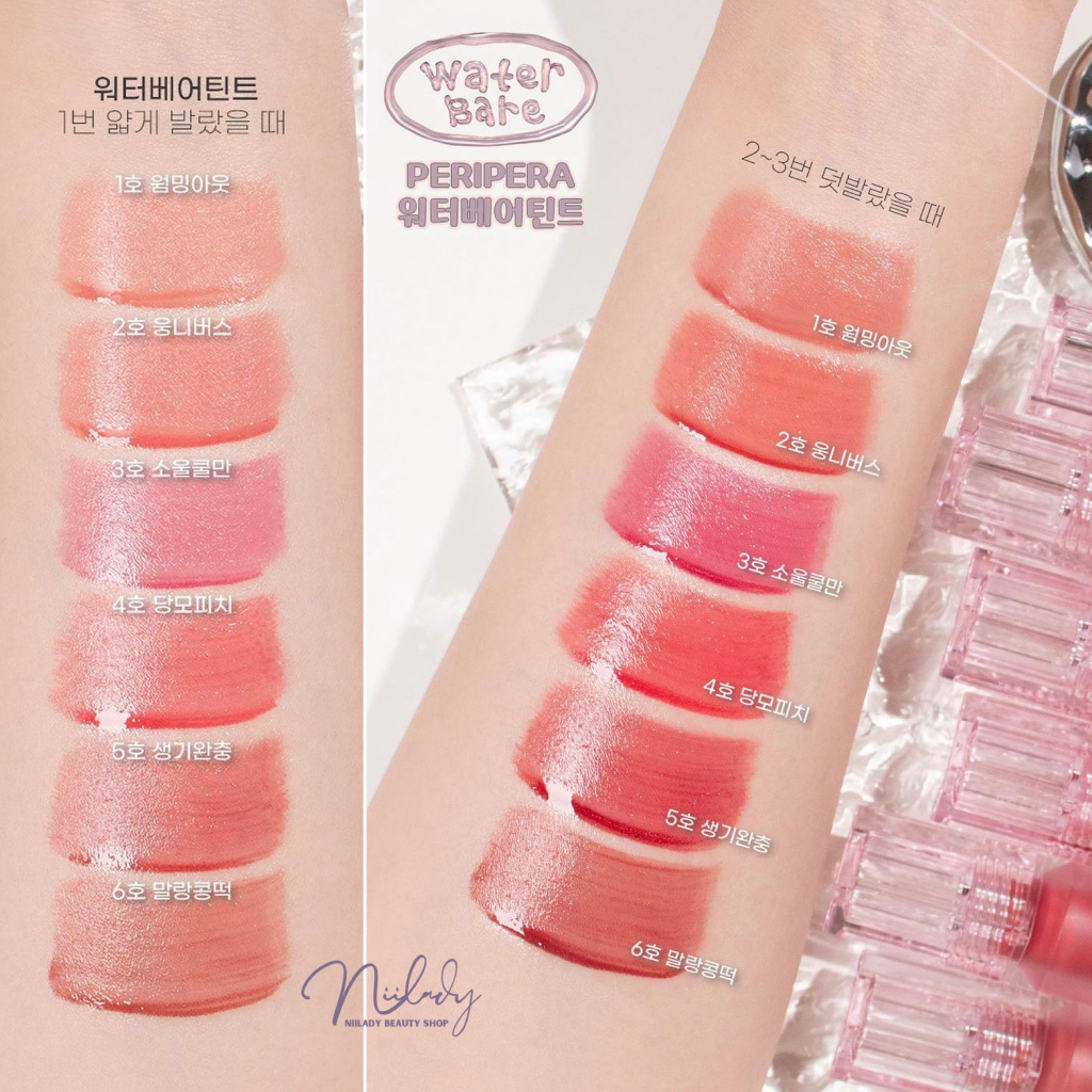 Son Peripera Water Bare Tint