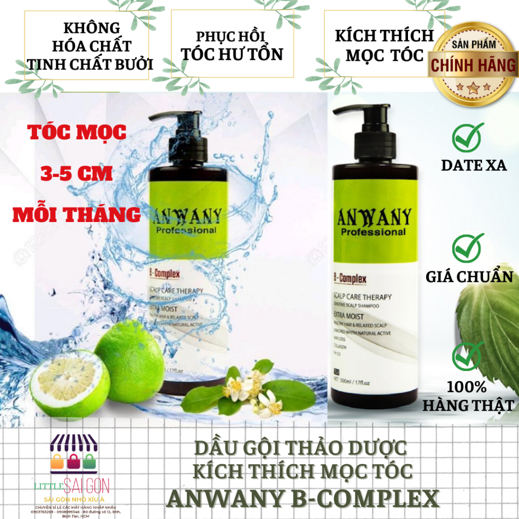 [HÀNG CHÍNH HÃNG] Dầu Gội Thảo Dược Kích Thích Mọc Tóc Anwany B-COMPLEX
